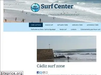 surfcenter.es