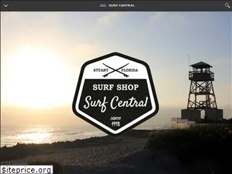 surfcentralsurfshop.com