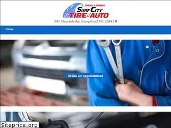 surfcitytireandauto.com