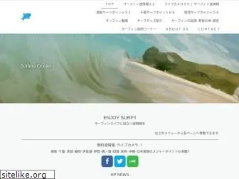 surfers-ocean.com