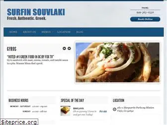 surfin-souvlaki.com