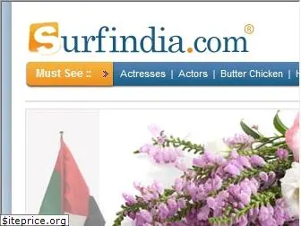 surfindia.com