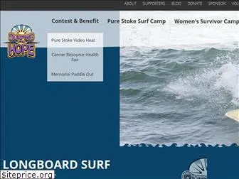 surfingforhope.org