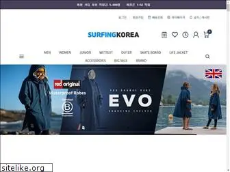 surfingkorea.com