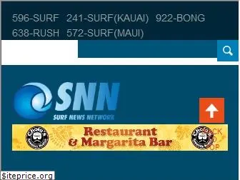 surfnewsnetwork.com