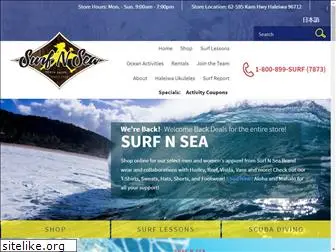 surfnsea.net