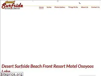 surfside-osoyoos.com