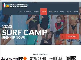 surfstationsurfschool.com