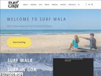 surfwala.com