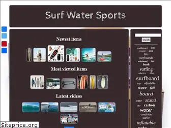 surfwatersports.com