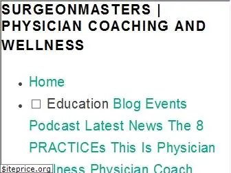 surgeonmasters.com