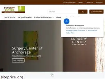 surgerycenterofanchorage.com