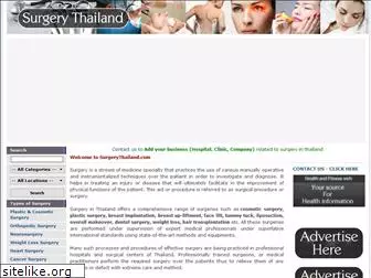 surgerythailand.com