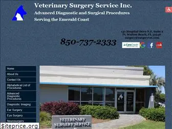 surgeryvet.com