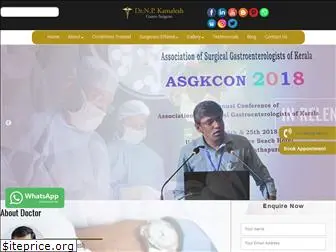 surgicalgastro.com