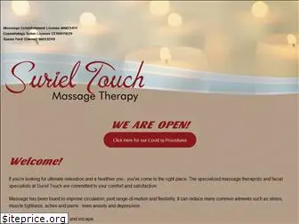 surieltouch.com