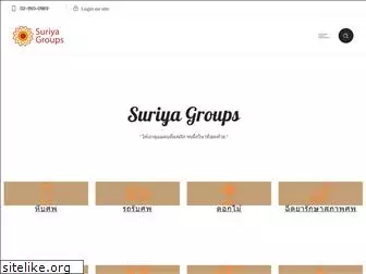 suriyagroups.com