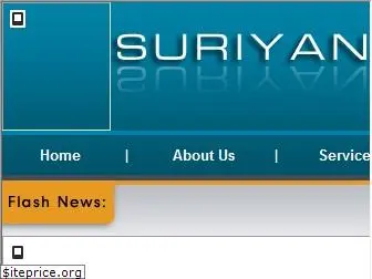 suriyanar.com