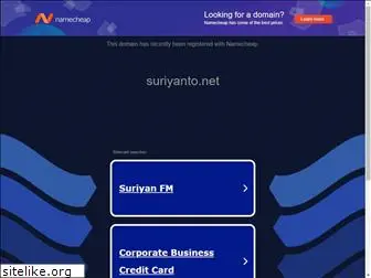 suriyanto.net