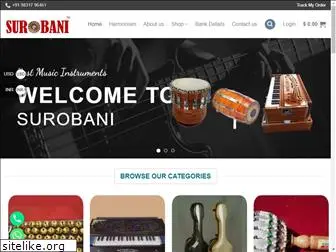 surobani.com