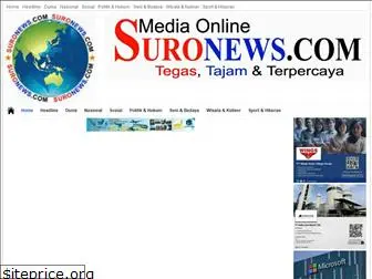 suronews.com