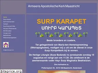 surpkarapet.com