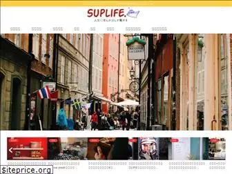 surplife.com