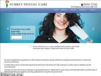 surreydentalcare.com