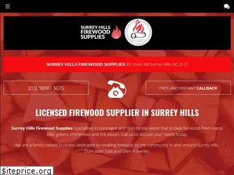 surreyhillsfirewood.com.au