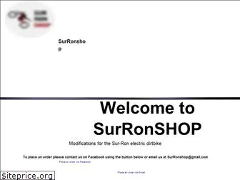 surronshop.com