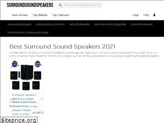 surroundsoundspeakers.org