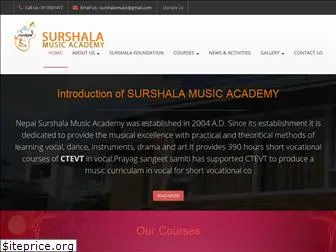 surshala.com