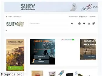 surv24.ru