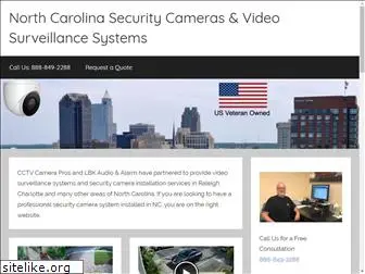 surveillancesystemsnc.com