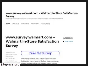 surveywalmartcom.com