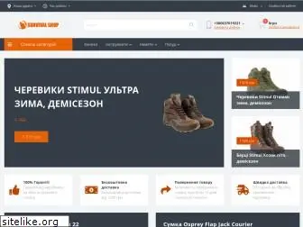 survival-shop.com.ua