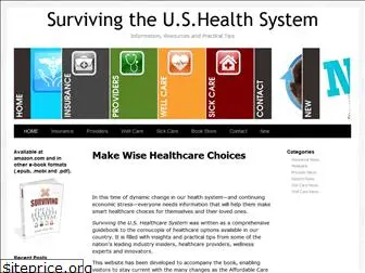 surviveushealthsystem.com