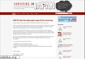 survivingnjapan.com