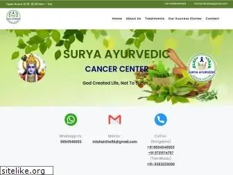 suryaayurvediccancercenter.com