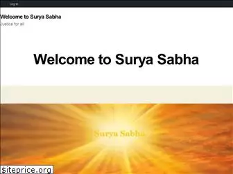suryasabha.org
