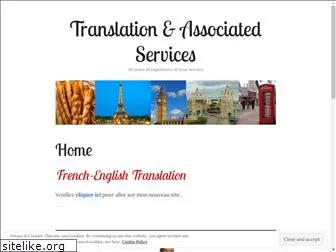 susan-translation.com