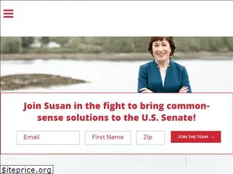 susancollins.com