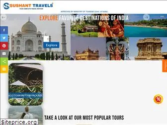 sushanttravels.com