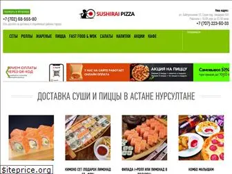 sushi-astana.kz