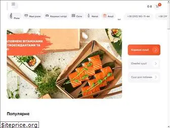 sushi-do.lviv.ua