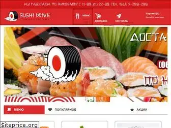 sushi-drive.mk.ua