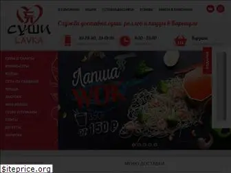 sushi-lavka.ru