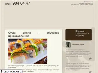 sushi-lover.ru