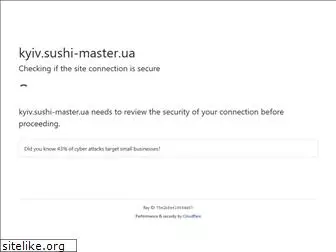 sushi-master.com.ua