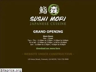 sushi-mori.com